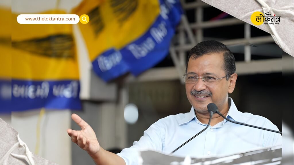 West Bengal Elections 2026: Arvind Kejriwal to Campaign in Support of Mamata Banerjee; Will Lead the Charge for the TMC in the Second Phase.