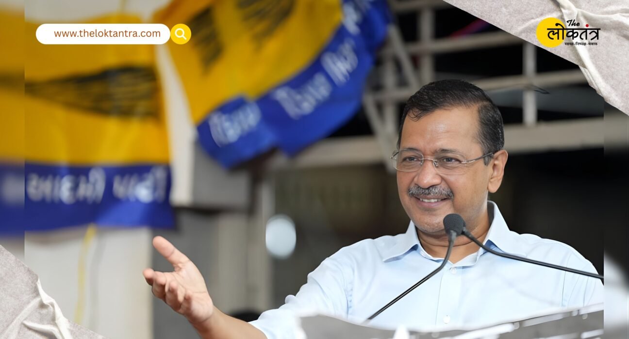 West Bengal Elections 2026: Arvind Kejriwal to Campaign in Support of Mamata Banerjee; Will Lead the Charge for the TMC in the Second Phase.