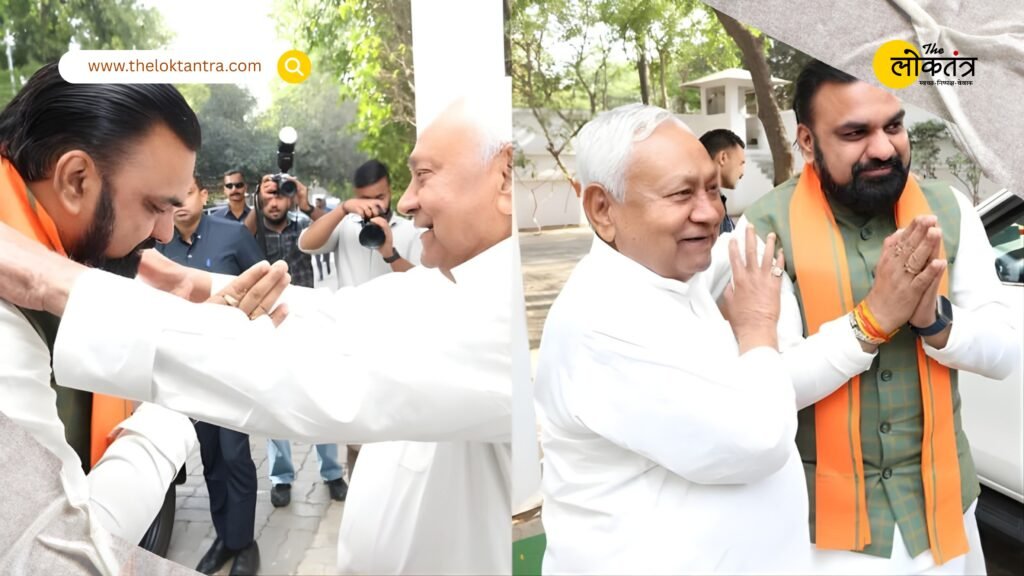 JDU Issues Major Statement on Change of Power in Bihar; Vijay Chaudhary Explains the Reason Behind Appointing Samrat Chaudhary as CM