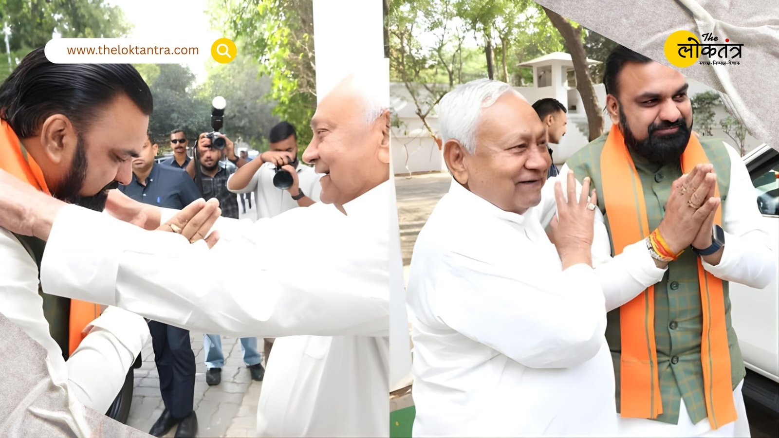 JDU Issues Major Statement on Change of Power in Bihar; Vijay Chaudhary Explains the Reason Behind Appointing Samrat Chaudhary as CM