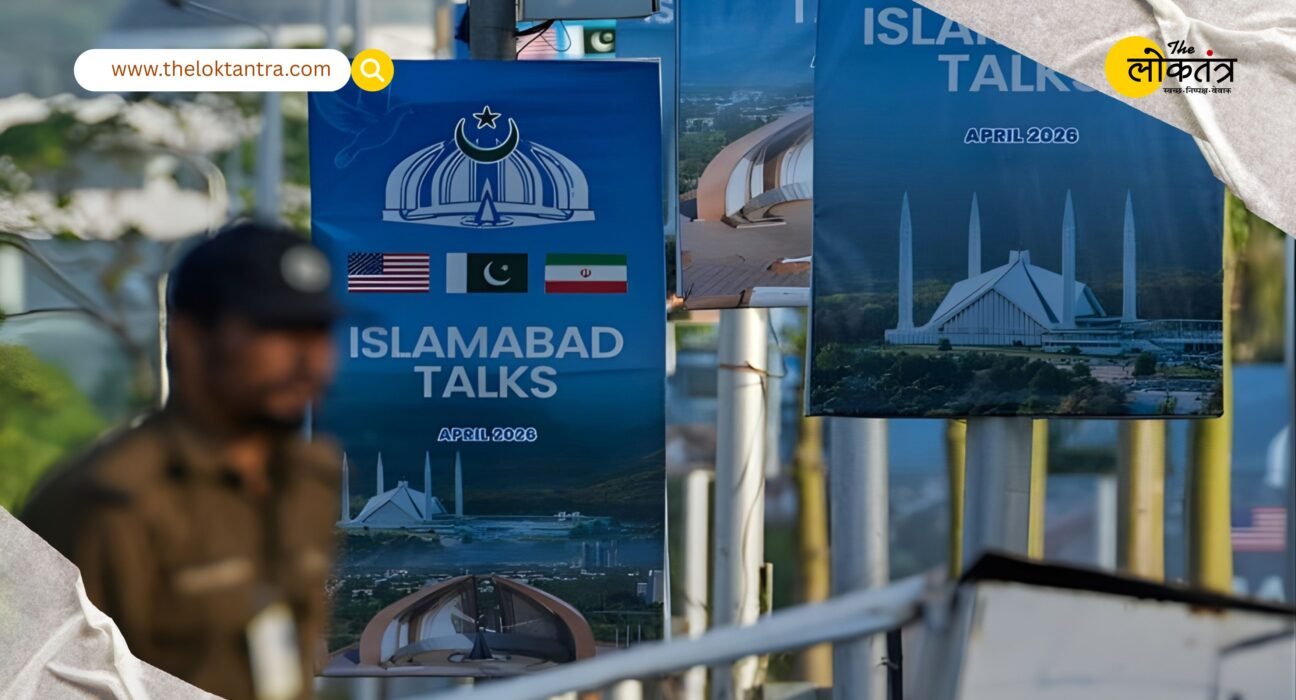 Pakistan's Economic Crisis Deepens: US-Iran Tensions Drive Up Oil and Gas Prices, Impacting Electricity and Business Sectors.