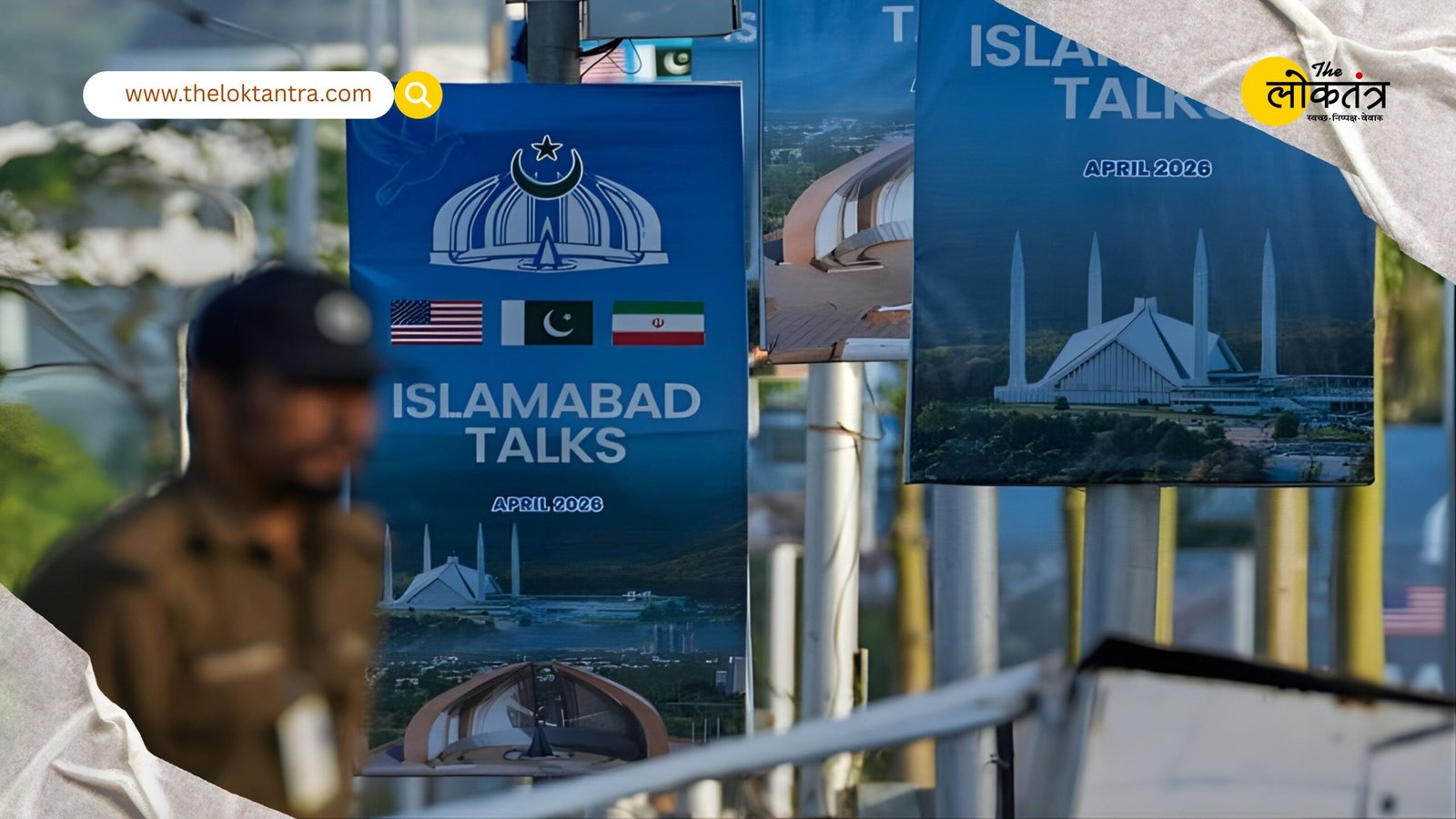 Pakistan's Economic Crisis Deepens: US-Iran Tensions Drive Up Oil and Gas Prices, Impacting Electricity and Business Sectors.