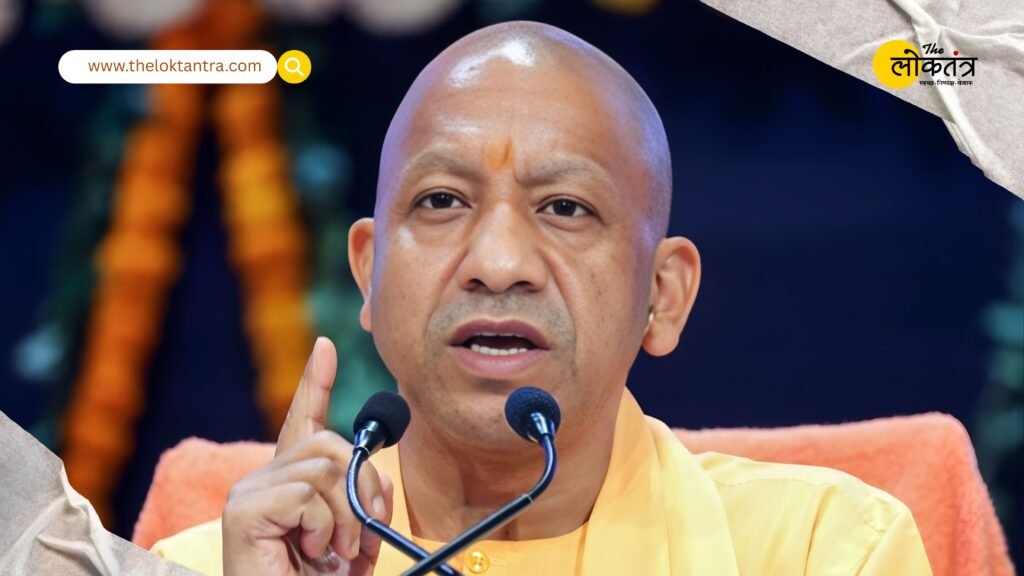 UP Politics Survey 2026: Public Dissatisfied with 33 Ministers of the Yogi Government, Yet BJP Remains the First Choice.