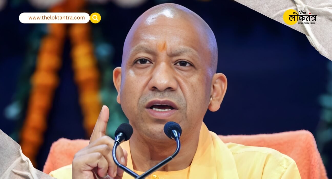 UP Politics Survey 2026: Public Dissatisfied with 33 Ministers of the Yogi Government, Yet BJP Remains the First Choice.