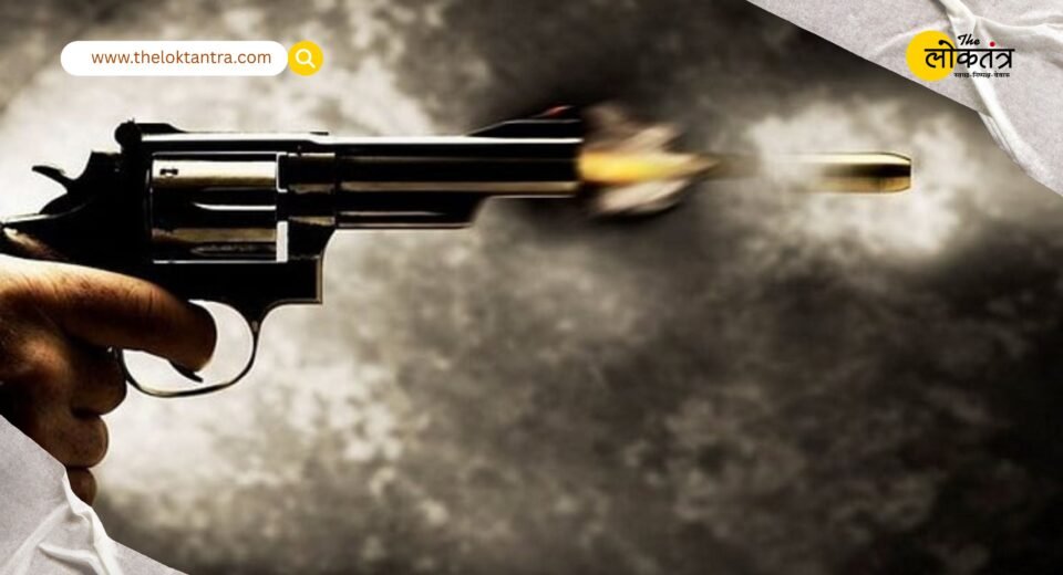 Delivery Boy Killed by Head Constable's Bullet in Delhi; Accused Policeman Absconding