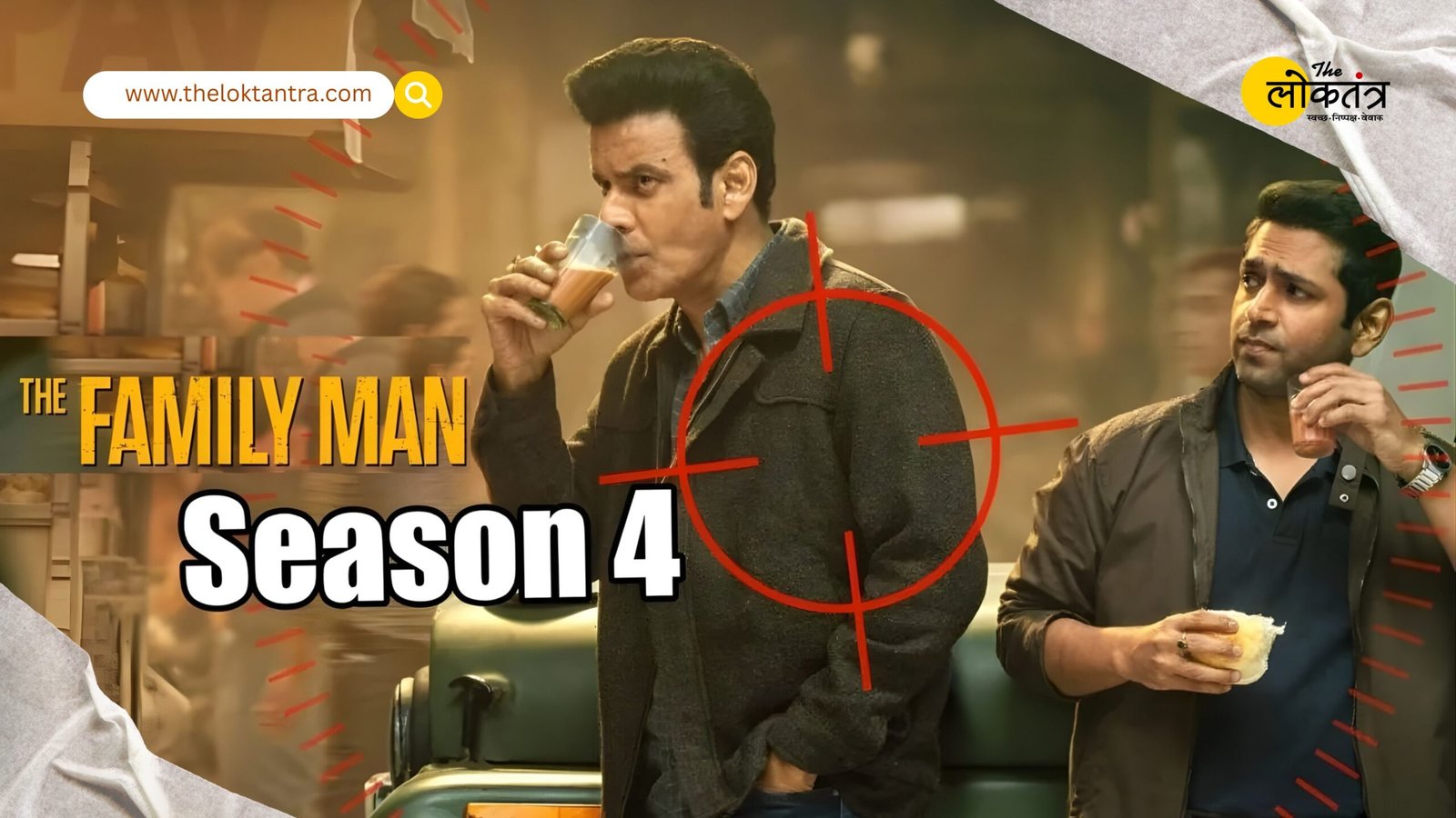 The Family Man Season 4 Update: Manoj Bajpayee Drops a Major Hint—All Questions Will Be Answered in the Fourth Season.