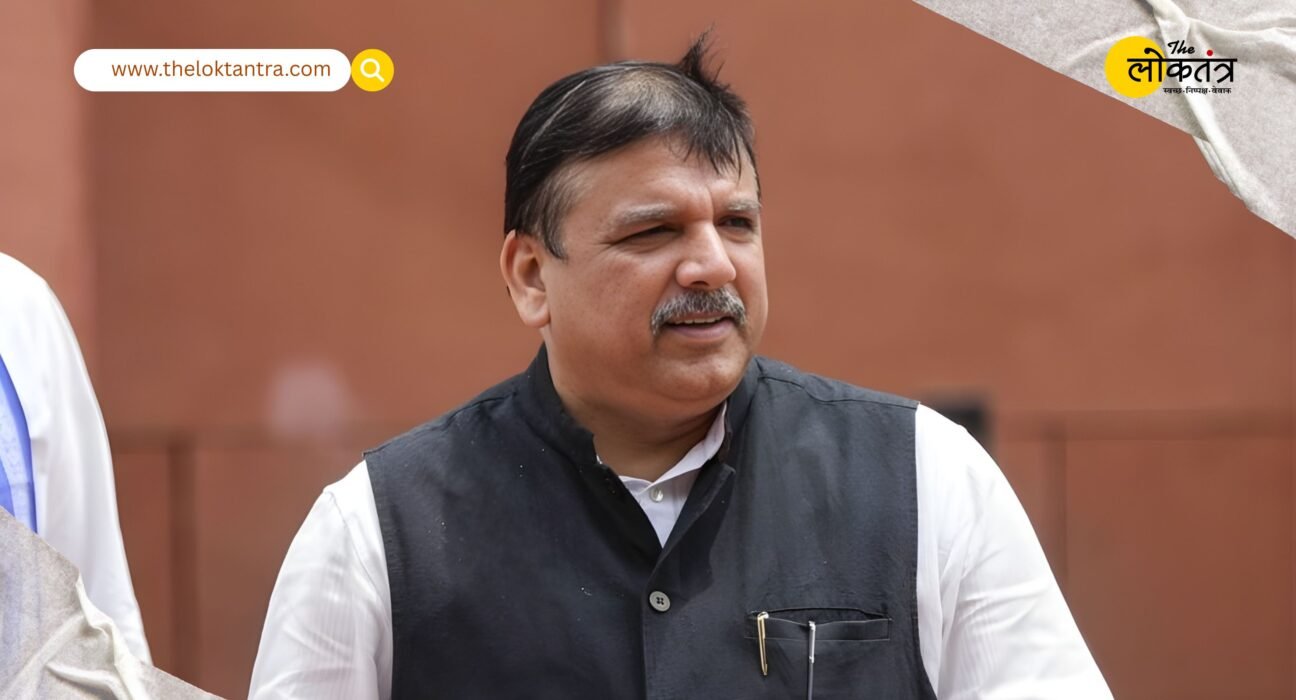 Political Turmoil Over 7 AAP MPs Joining BJP; Sanjay Singh Demands Cancellation of Their Membership