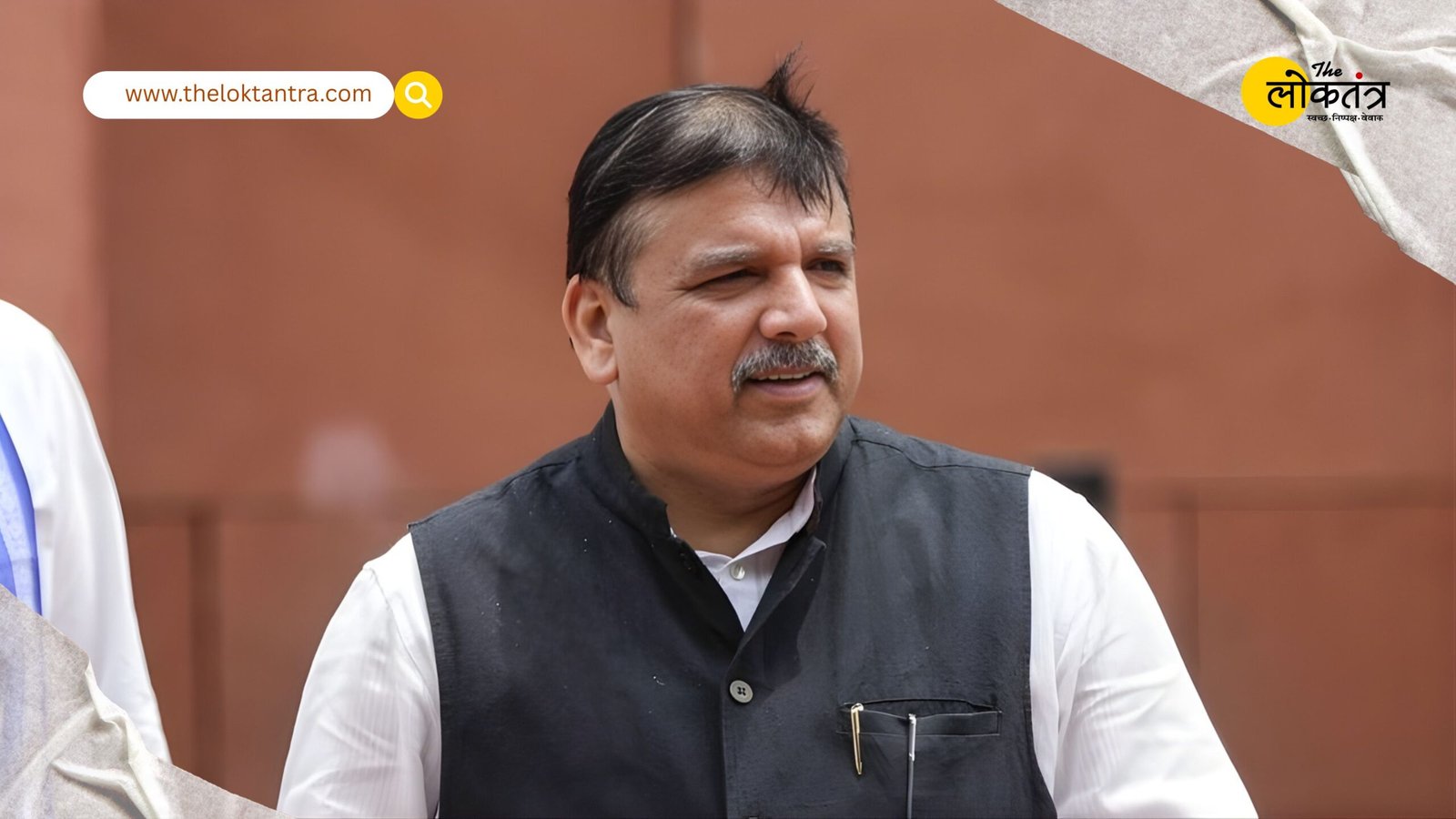 Political Turmoil Over 7 AAP MPs Joining BJP; Sanjay Singh Demands Cancellation of Their Membership