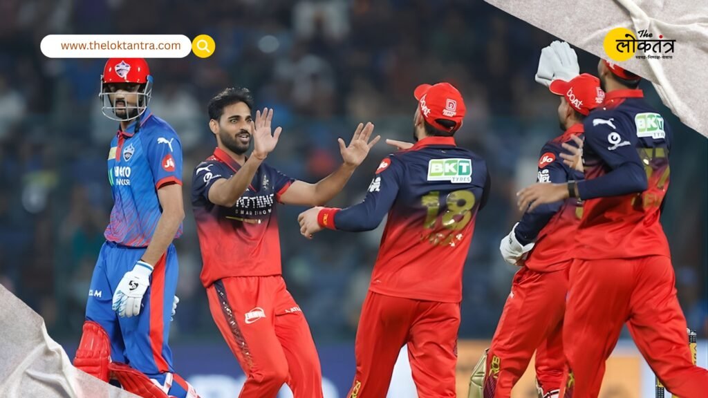 IPL 2026: Delhi Capitals bundled out for 75; RCB bowlers wreak havoc at the Arun Jaitley Stadium.