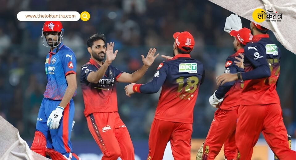IPL 2026: Delhi Capitals bundled out for 75; RCB bowlers wreak havoc at the Arun Jaitley Stadium.
