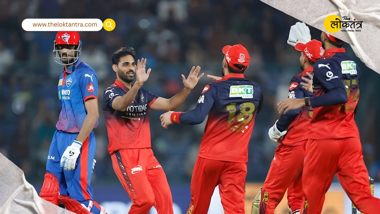 IPL 2026: Delhi Capitals bundled out for 75; RCB bowlers wreak havoc at the Arun Jaitley Stadium.