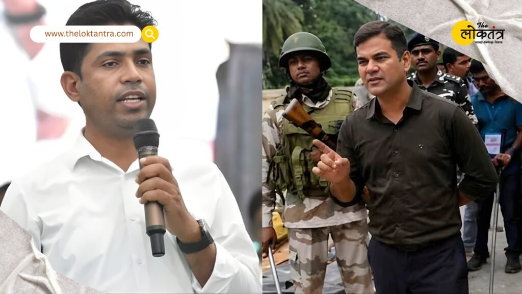 UP's 'Singham' vs. Bengal's 'Pushpa'! War of Words Intensifies Between IPS Ajay Pal Sharma and TMC Leader Jahangir Khan