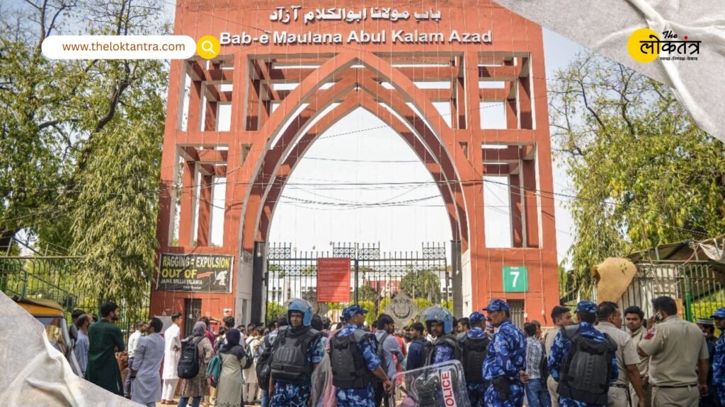 Jamia Millia Islamia Controversy: Uproar on Jamia campus over RSS event; heavy police force deployed.