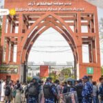 यूपी के ‘सिंघम’ V/s बंगाल का ‘पुष्पा’! IPS Ajay Pal Sharma और TMC नेता जहांगीर खान के बीच जुबानी जंग तेज