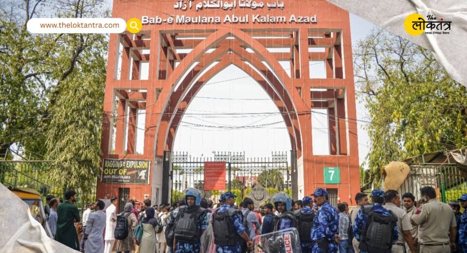 Jamia Millia Islamia Controversy: Uproar on Jamia campus over RSS event; heavy police force deployed.