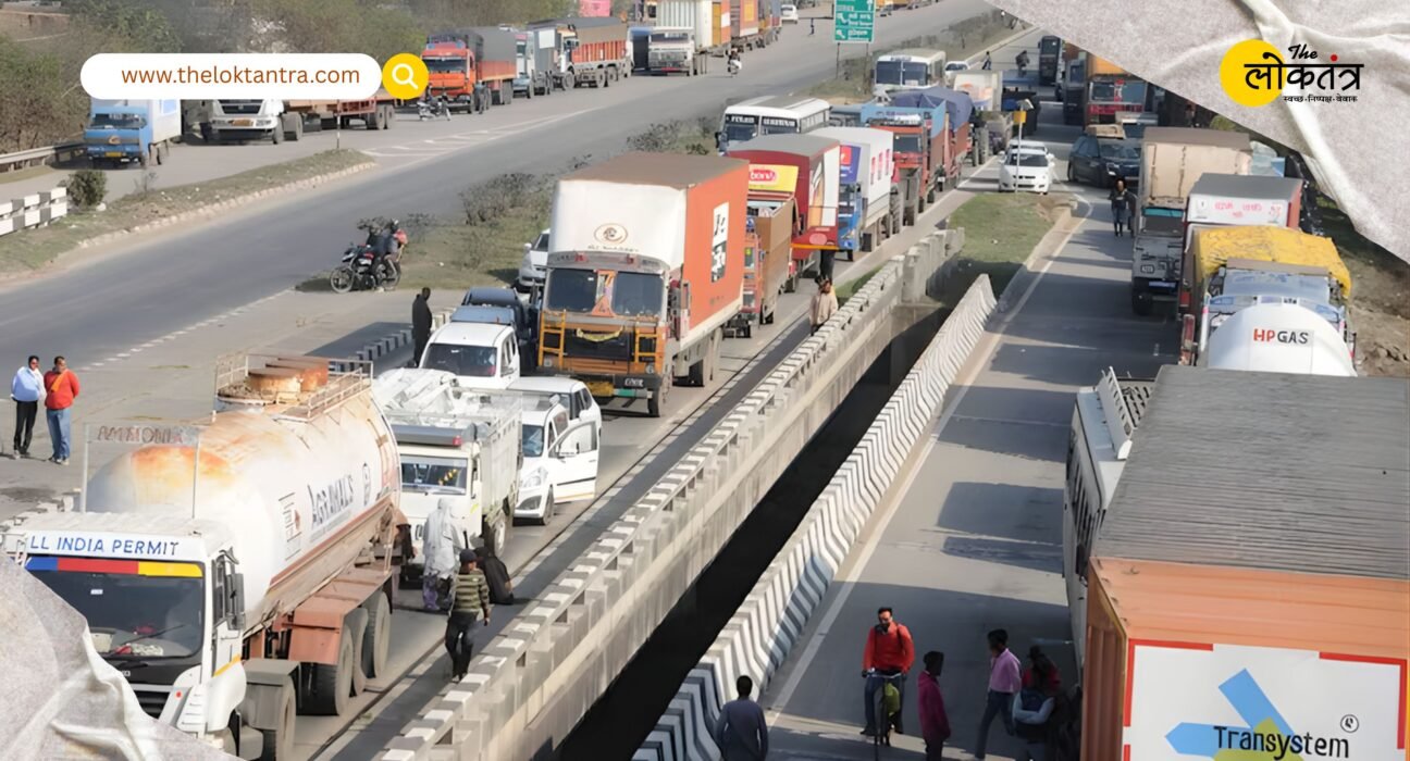 Delhi Entry Fee Hike: Entry for Commercial Vehicles in Delhi Becomes More Expensive; Major Increase in Environmental Compensation Charge
