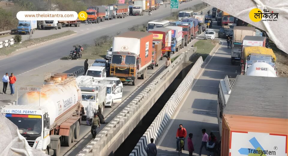 Delhi Entry Fee Hike: Entry for Commercial Vehicles in Delhi Becomes More Expensive; Major Increase in Environmental Compensation Charge
