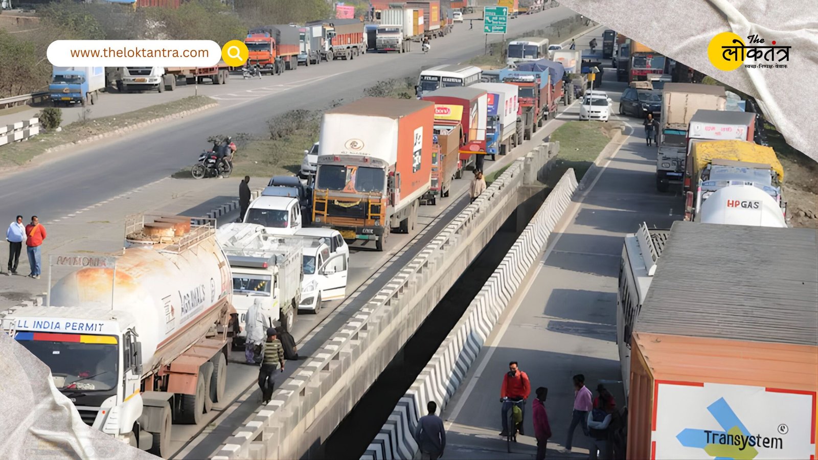 Delhi Entry Fee Hike: Entry for Commercial Vehicles in Delhi Becomes More Expensive; Major Increase in Environmental Compensation Charge