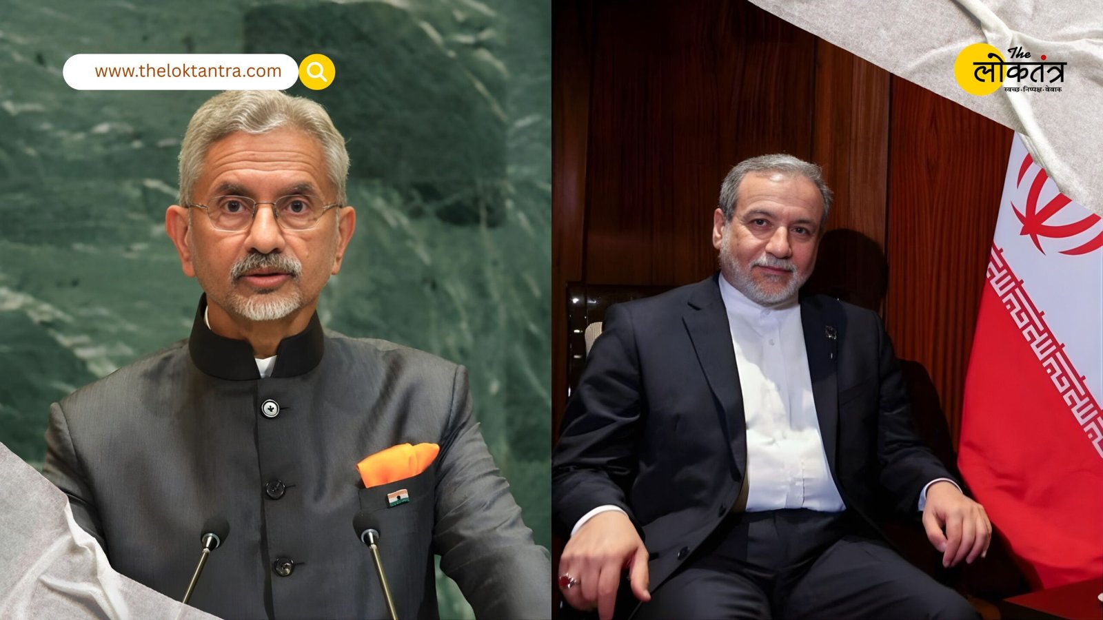 India-Iran Relations: S. Jaishankar and Iranian Foreign Minister Araghchi Hold Key Talks on West Asia Crisis