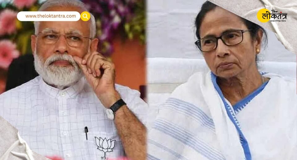 West Bengal Elections 2027: BJP Takes Lead in Exit Polls Following Record Turnout; A Test for Mamata Banerjee