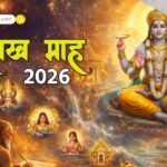 DIY Night Serum: महंगे प्रोडक्ट्स को कहें बाय-बाय! घर पर बनी सिर्फ 3 चीजों से पाएं कांच जैसी चमकती और जवां स्किन