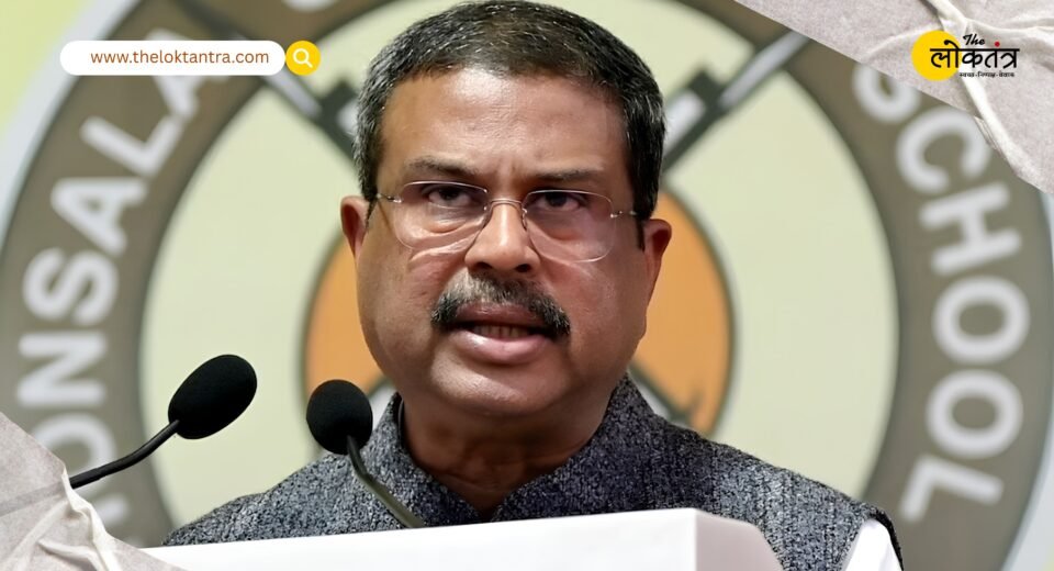 New Date Announced for NEET UG 2026 Re-exam; NTA Issues Important Guidelines