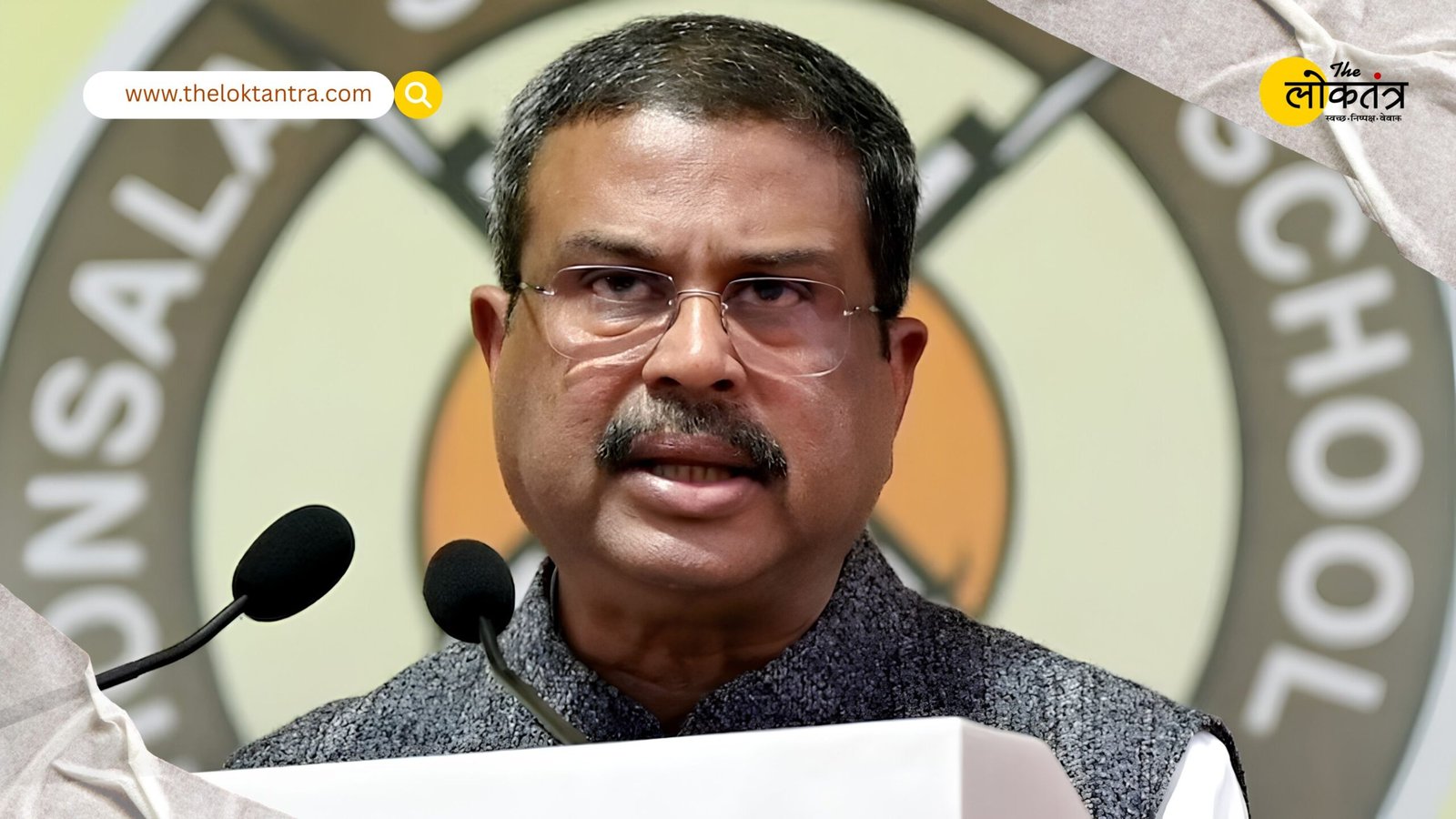New Date Announced for NEET UG 2026 Re-exam; NTA Issues Important Guidelines