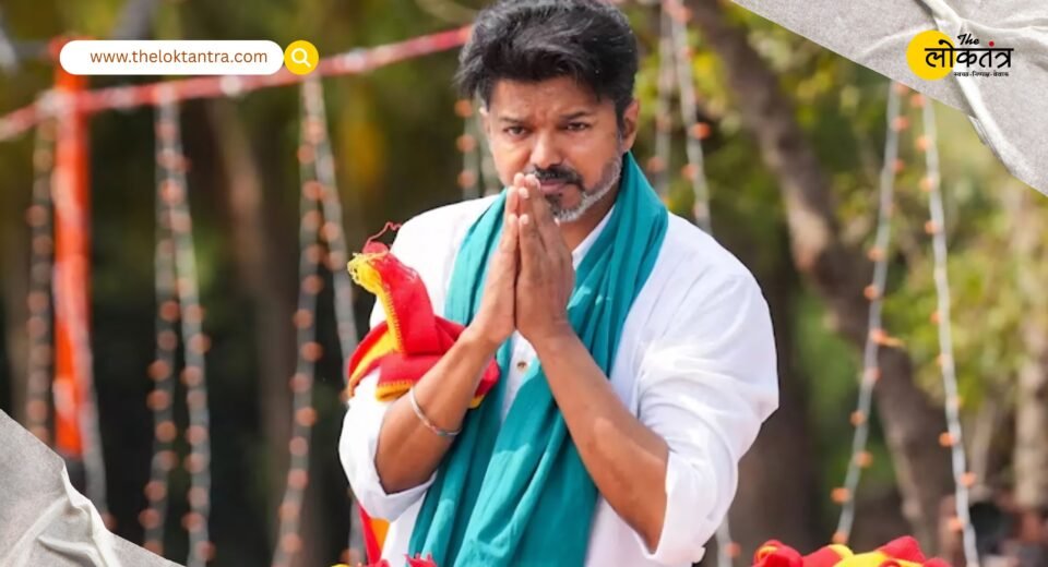 Tamil Nadu Chief Minister Vijay urges PM Modi to remove cotton import duties, stating that the textile industry is in crisis.