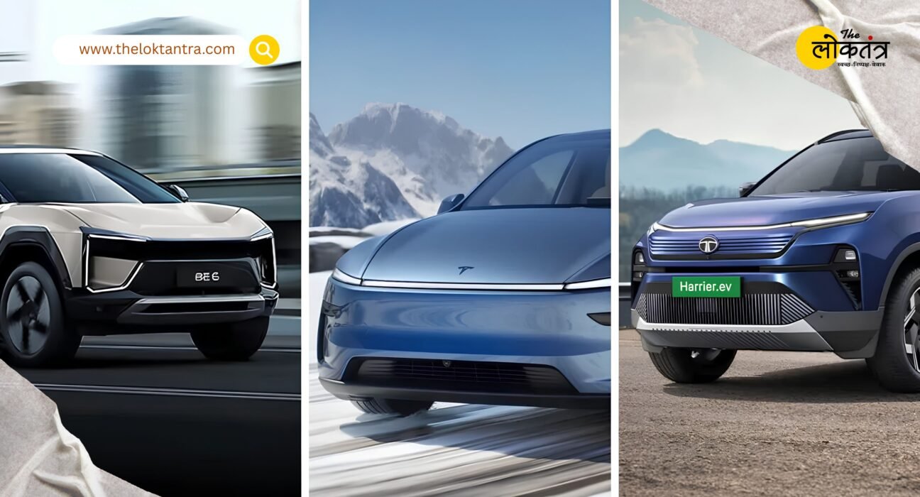 The craze for EVs is rapidly growing in India; amidst rising petrol and diesel prices, electric vehicles are becoming the first choice.
