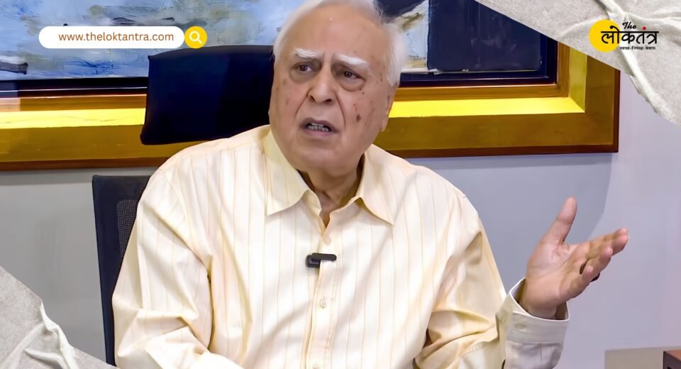 Kapil Sibal Expresses Concern Over Strait of Hormuz Crisis; Says Disruption in Oil Supply Will Escalate Economic Difficulties