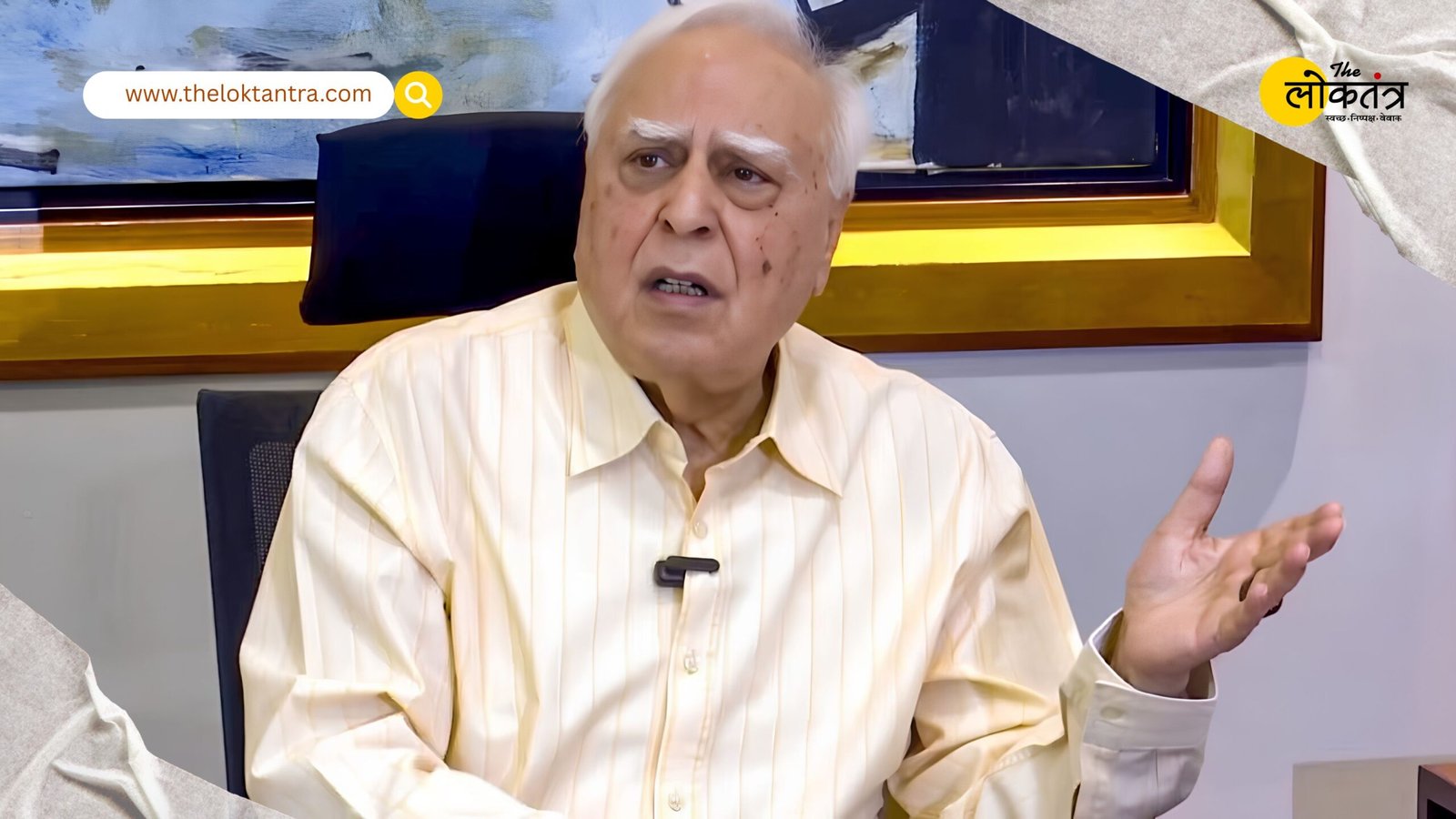 Kapil Sibal Expresses Concern Over Strait of Hormuz Crisis; Says Disruption in Oil Supply Will Escalate Economic Difficulties
