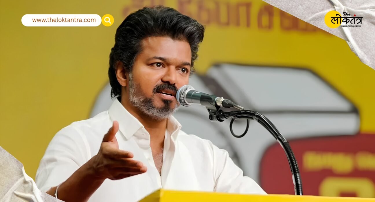 CM Vijay attacks Centre over petrol-diesel prices; says rates hiked immediately after elections ended.