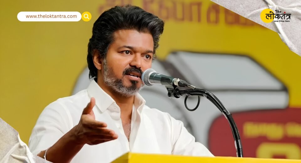 CM Vijay attacks Centre over petrol-diesel prices; says rates hiked immediately after elections ended.
