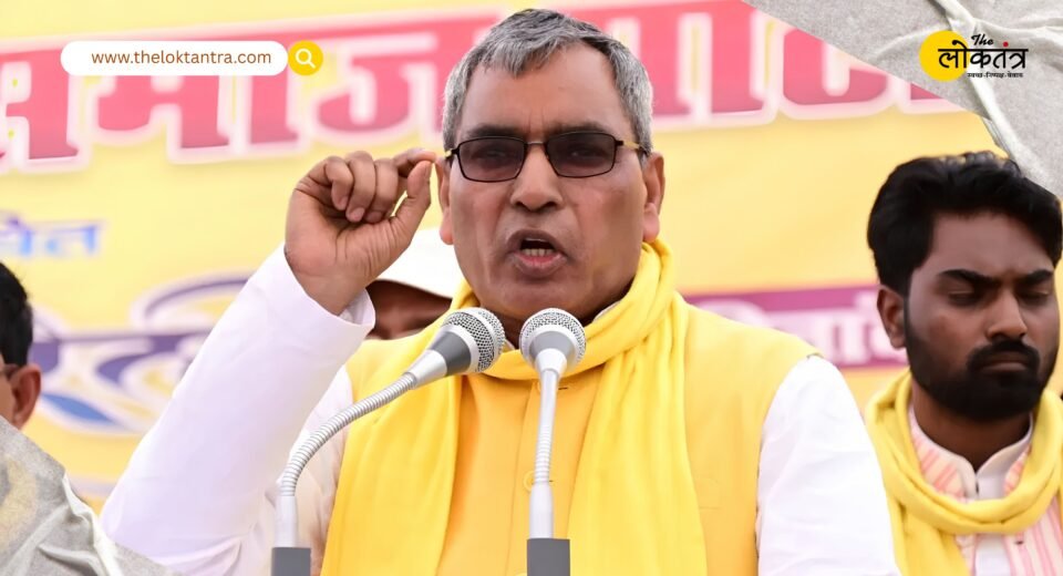 Om Prakash Rajbhar takes a jibe at Akhilesh Yadav, says: "Join the Suheldev Bharatiya Samaj Party (SBSP)—I will fight CM Yogi and get you appointed as a minister."