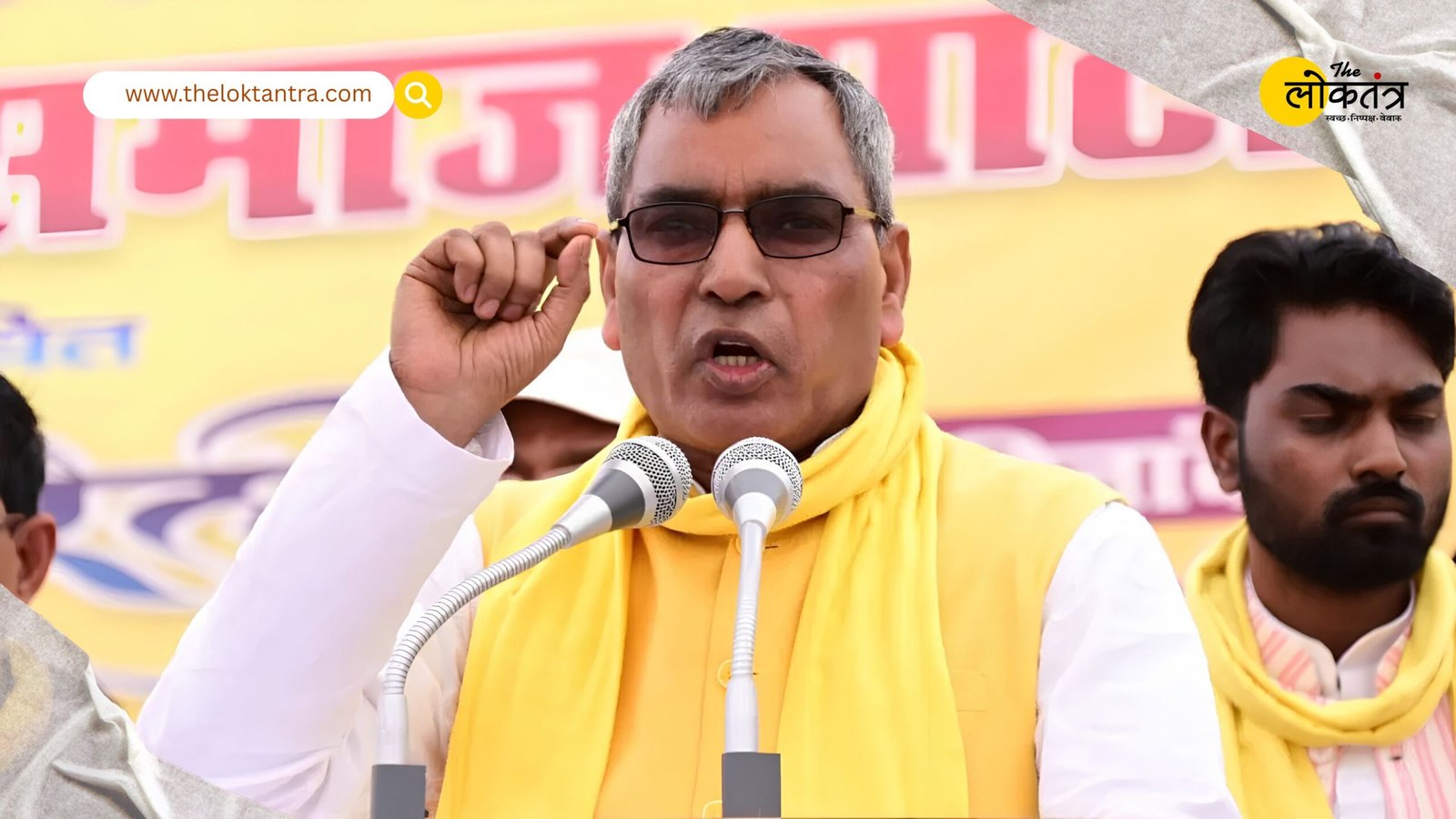 Om Prakash Rajbhar takes a jibe at Akhilesh Yadav, says: "Join the Suheldev Bharatiya Samaj Party (SBSP)—I will fight CM Yogi and get you appointed as a minister."