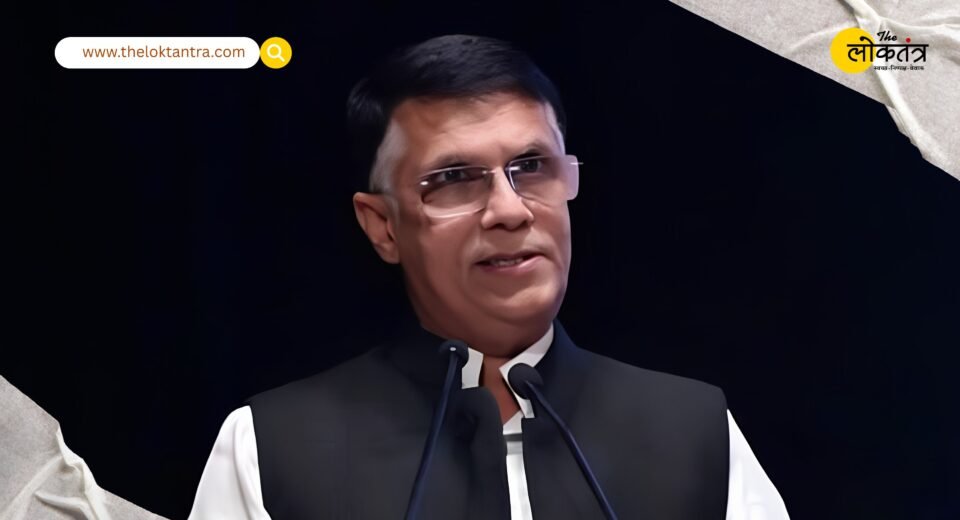Pawan Khera gets relief from Supreme Court; AAP accuses BJP of misusing agencies.