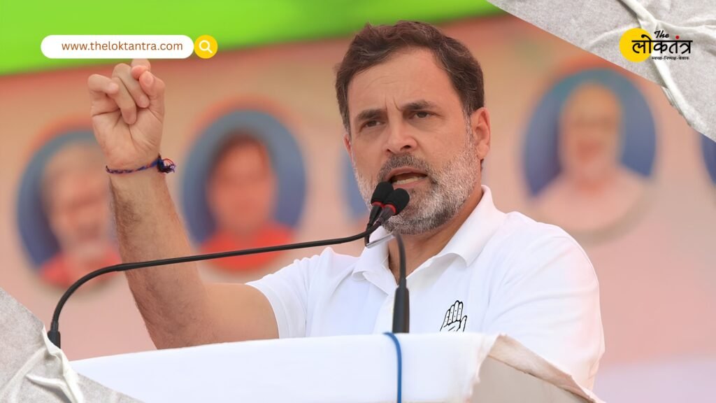 Allahabad High Court's Major Verdict: Plea Seeking FIR Against Rahul Gandhi Dismissed