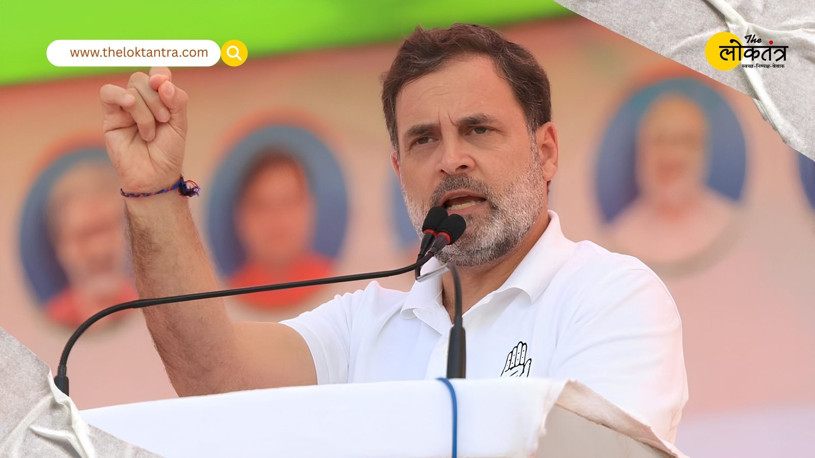 Allahabad High Court's Major Verdict: Plea Seeking FIR Against Rahul Gandhi Dismissed
