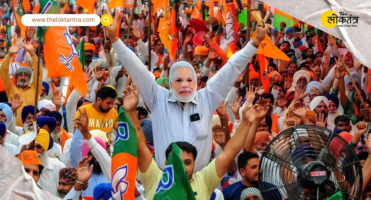 West Bengal Election 2027: BJP in Action Mode Ahead of Counting; High-Level Meeting in Kolkata on May 2