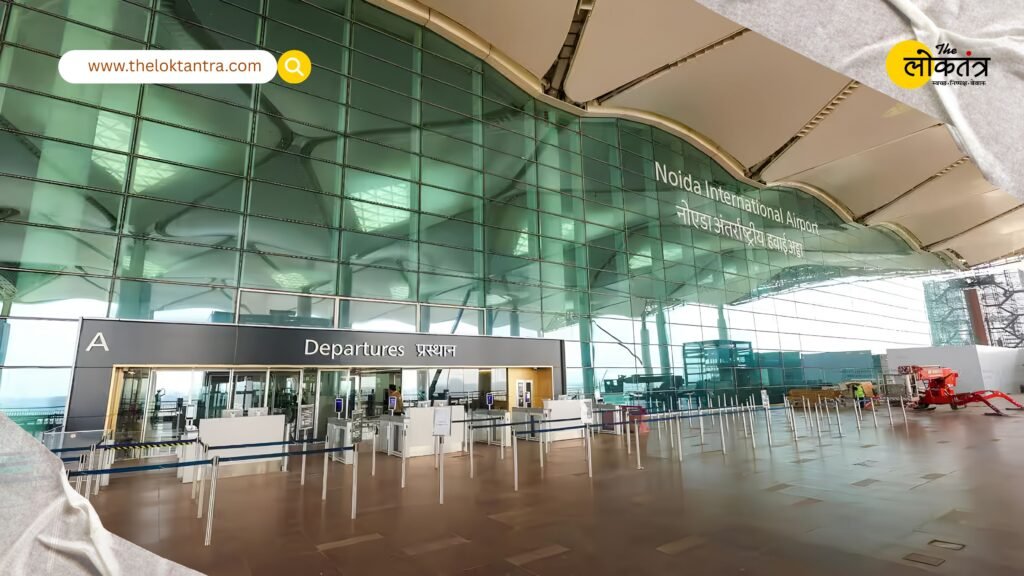 Flights from Noida International Airport (Jewar) to commence on June 15, 2026; NCR to gain a new aviation hub.