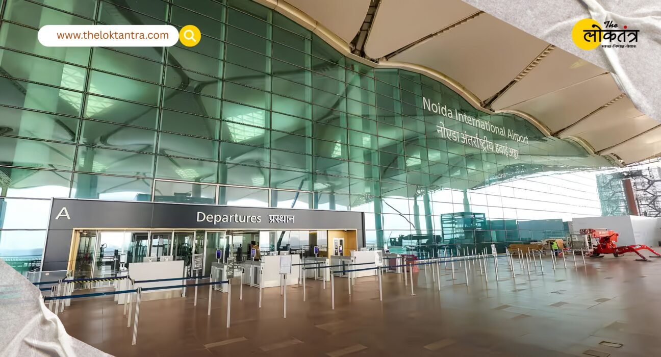 Flights from Noida International Airport (Jewar) to commence on June 15, 2026; NCR to gain a new aviation hub.