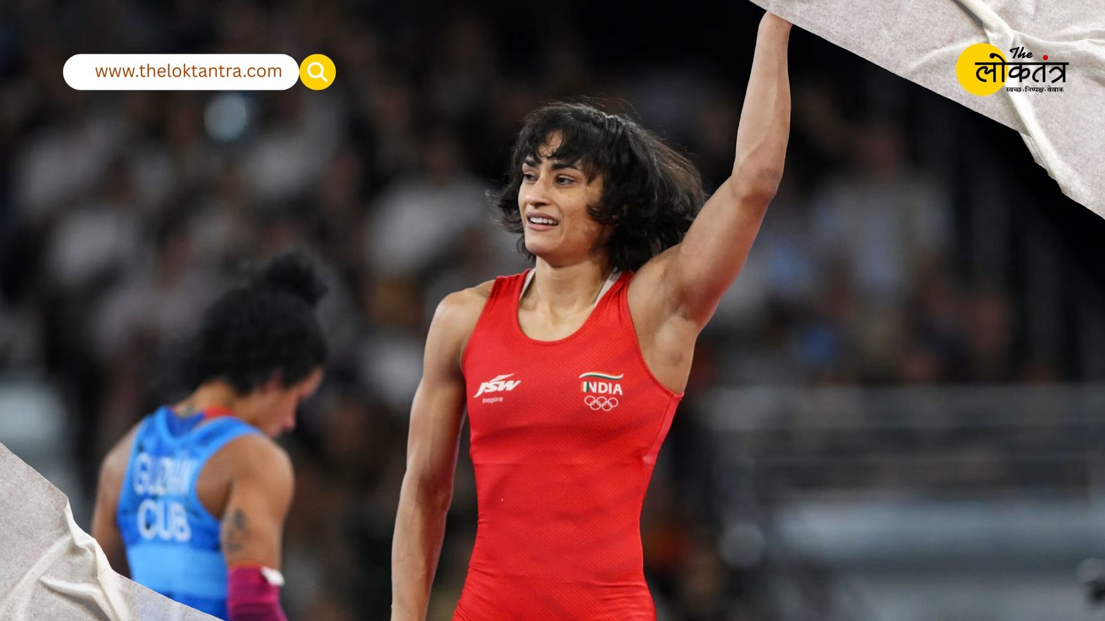 Vinesh Phogat's Major Revelation: Admits to Her Own Involvement in Allegations Against Brij Bhushan; Raises Questions About Gonda Tournament