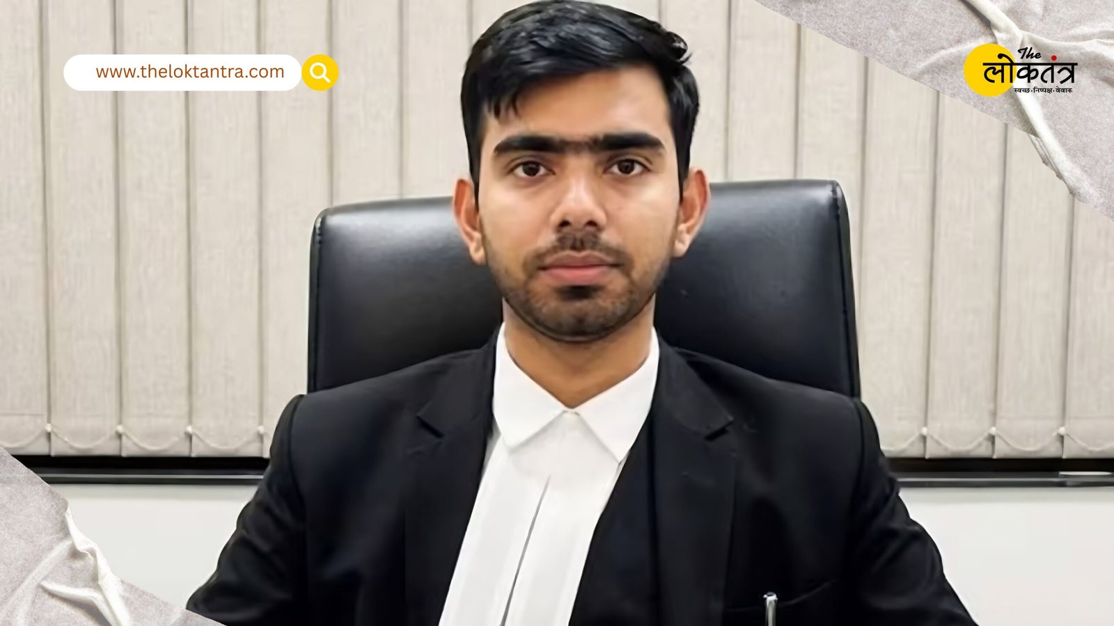 Delhi: Judge Aman Kumar Sharma Suicide Case—FIR Filed Against Wife and Relatives; Investigation Intensifies