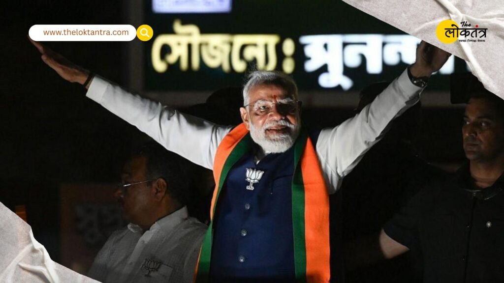 Saffron Wave 2026: BJP Strong in the Ganga-Brahmaputra Belt; Political Struggle Continues in the South