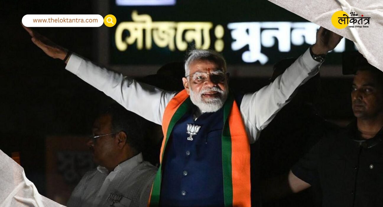 Saffron Wave 2026: BJP Strong in the Ganga-Brahmaputra Belt; Political Struggle Continues in the South