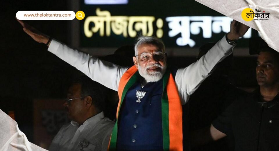 Saffron Wave 2026: BJP Strong in the Ganga-Brahmaputra Belt; Political Struggle Continues in the South