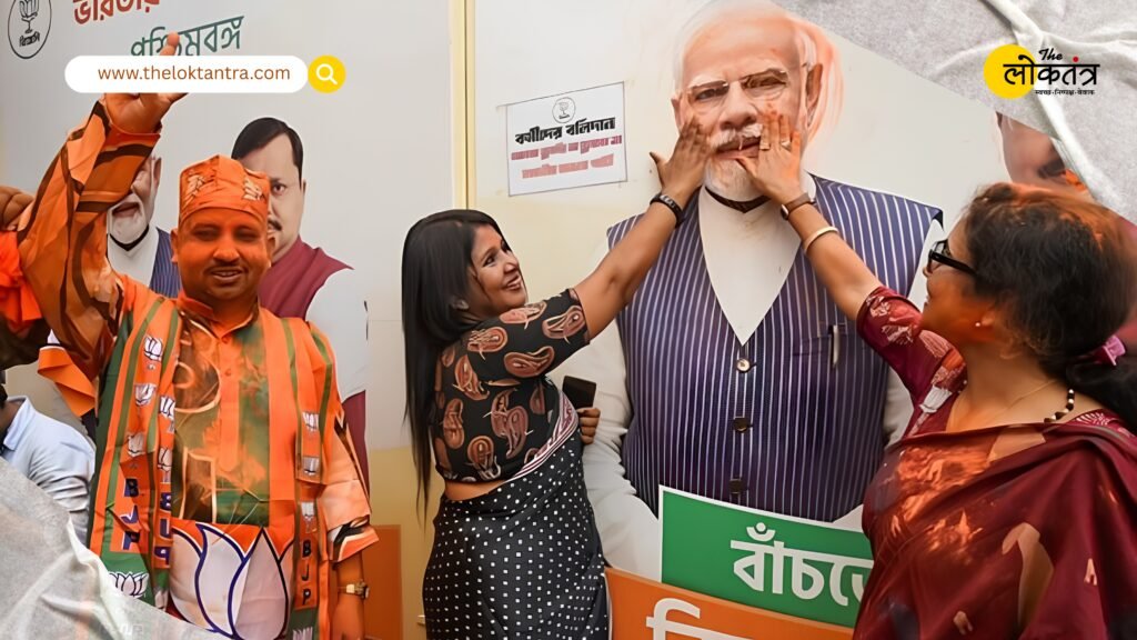 BJP Victory 2026: Celebrations at Delhi Headquarters Following Wins in Bengal and Assam; PM Modi Delivers a Major Message