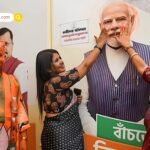 Saffron Wave 2026: गंगा-ब्रह्मपुत्र में BJP मजबूत, दक्षिण में अब भी सियासी संघर्ष