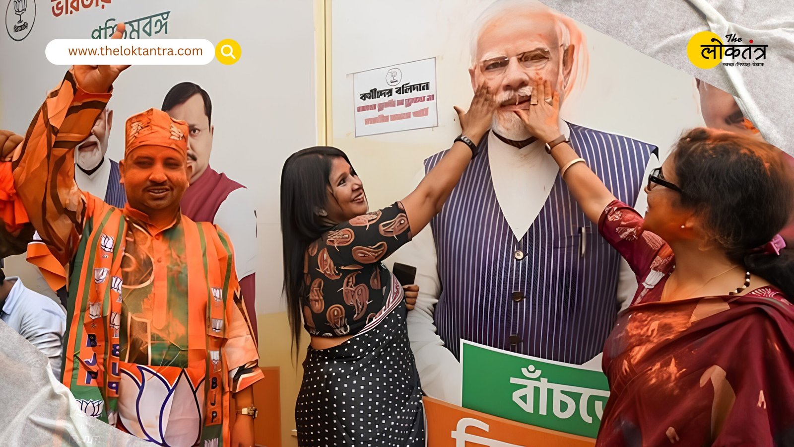 BJP Victory 2026: Celebrations at Delhi Headquarters Following Wins in Bengal and Assam; PM Modi Delivers a Major Message