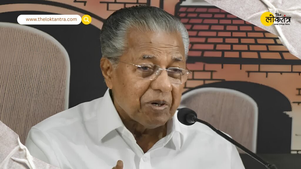 Kerala Election 2026: LDF Defeated, UDF Returns; Pinarayi Vijayan Resigns